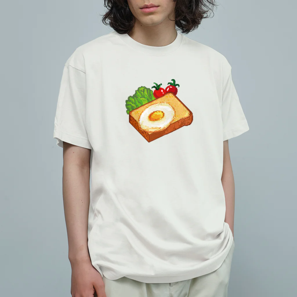 Wonder Bird Forestのピクセル・目玉焼きトースト オーガニックコットンTシャツ