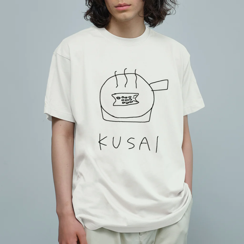 朽羊歯ゾーンの御高野TEAシャツ KUSAI オーガニックコットンTシャツ