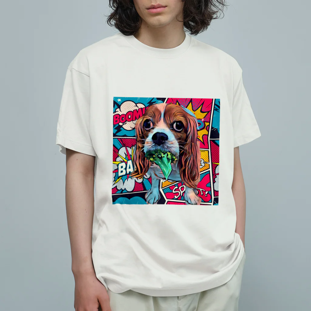 キャバリアMyラブのアメコミ風キャバリアさん Organic Cotton T-Shirt