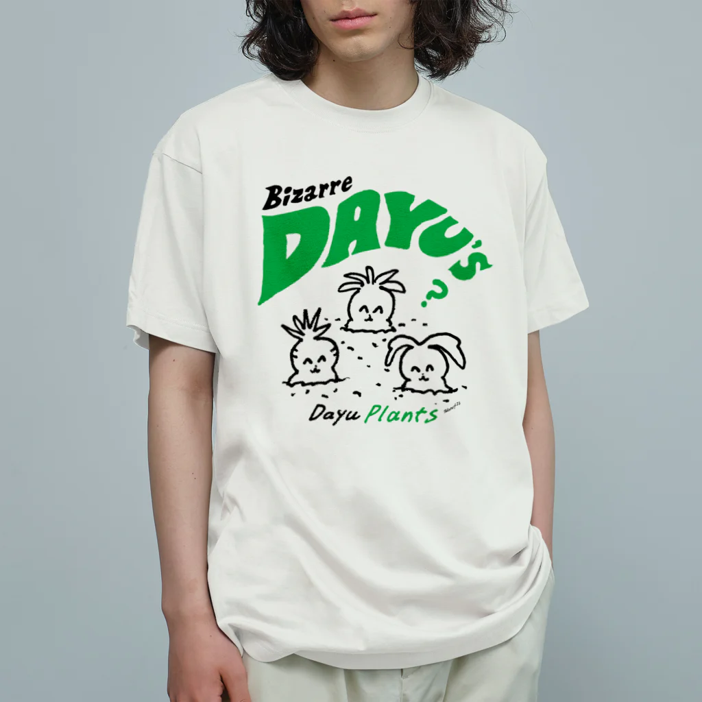 髙野FのBizarre Dayu's（ウサ太夫？） Organic Cotton T-Shirt