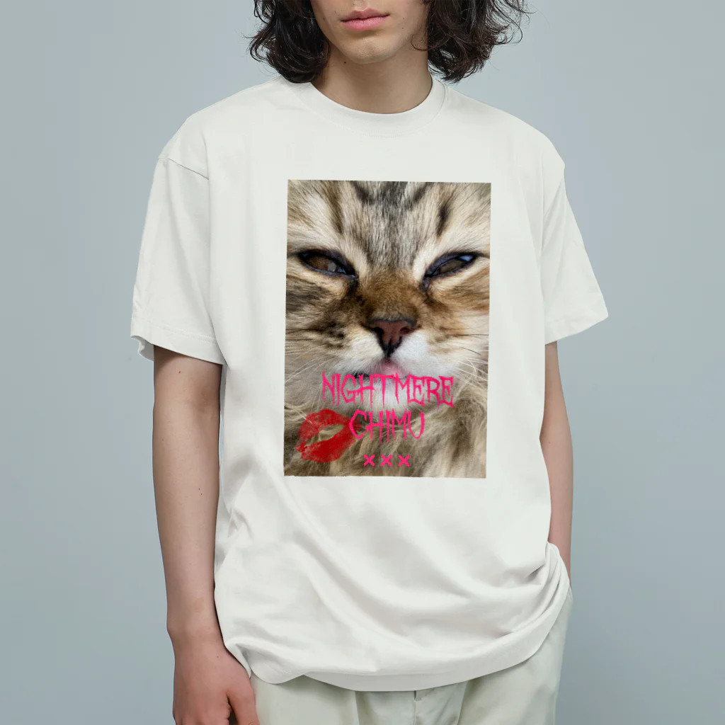 mamimuuのナイトメアチムニャン Organic Cotton T-Shirt