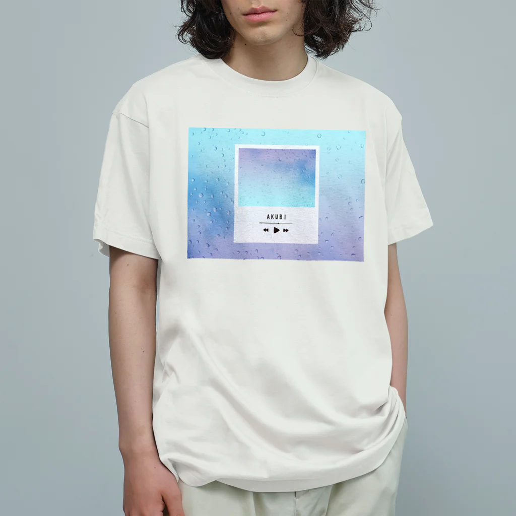 イツカノプレイリストのイツカノプレイリスト#AKUBI オーガニックコットンTシャツ