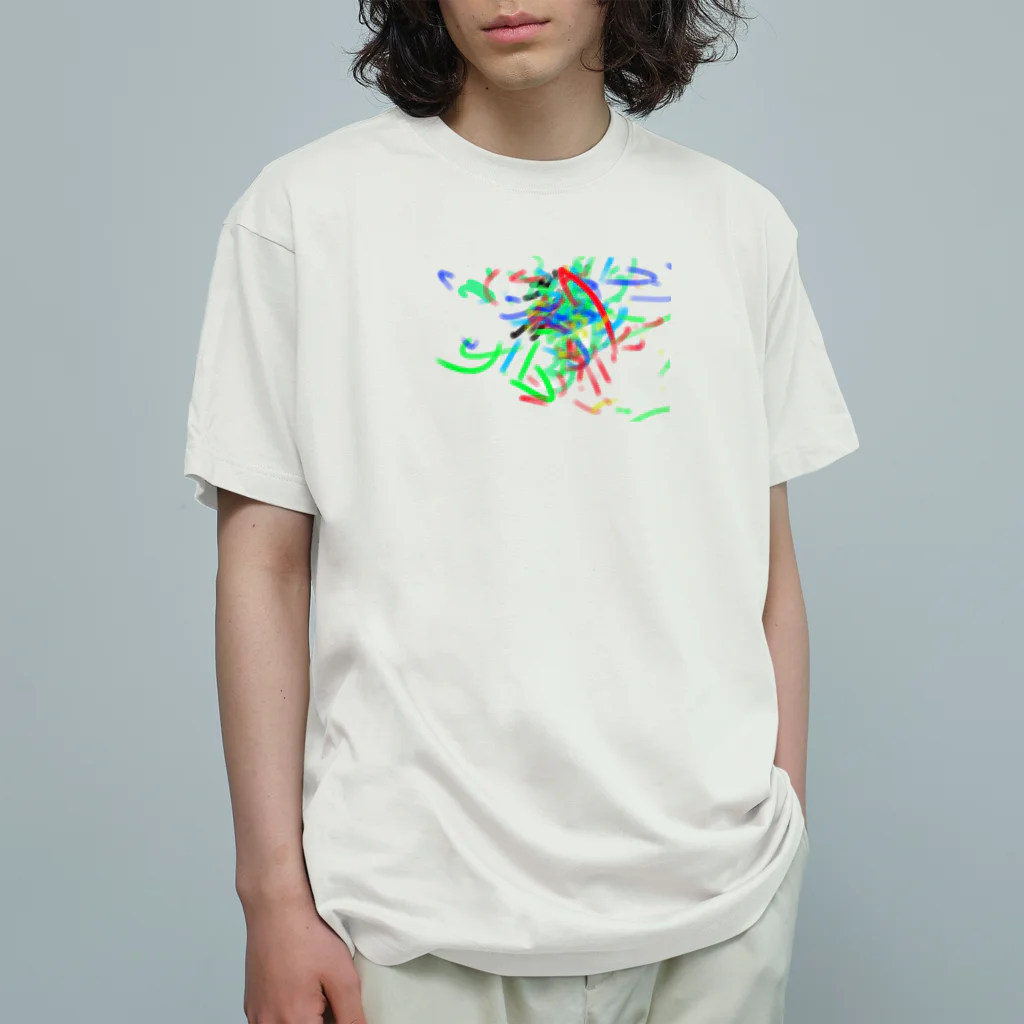 HAMUYA工房のつんつんさーっ！ Organic Cotton T-Shirt