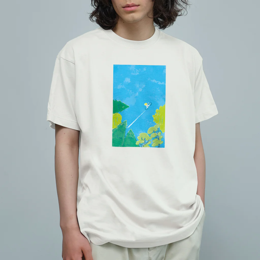 さかがわ成美の初夏の風を走る　 Organic Cotton T-Shirt