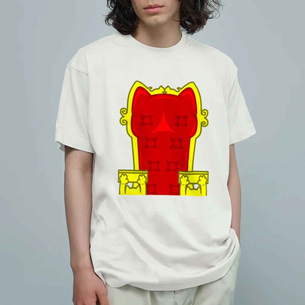 A33の猫様の椅子になれるウェア オーガニックコットンTシャツ