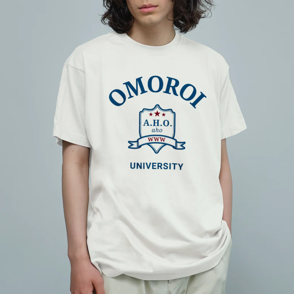 sandy-mのおもろいアホアホ大学 Organic Cotton T-Shirt