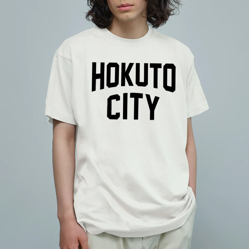 JIMOTOE Wear Local Japanの北杜市 HOKUTO CITY オーガニックコットンTシャツ