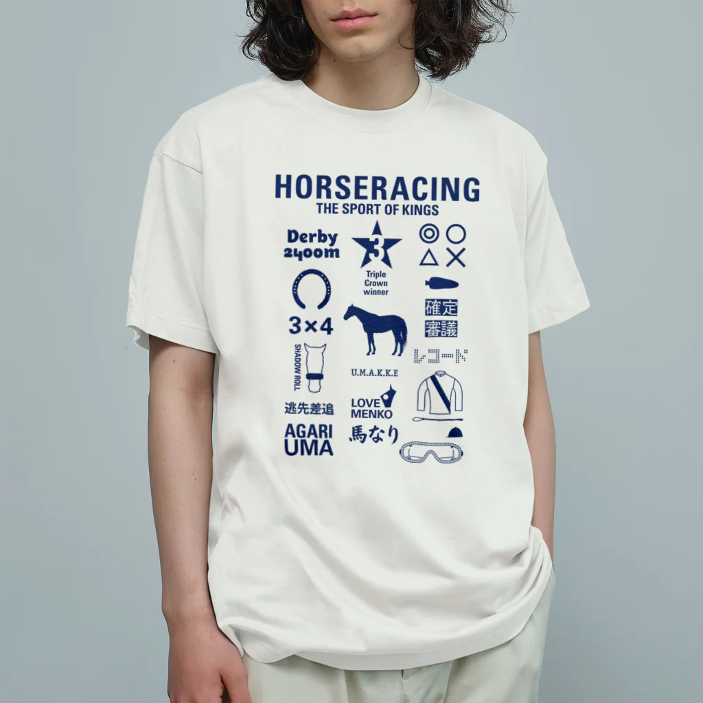 KAWAGOE GRAPHICSのHORSERACING GRAPHICS 紺 オーガニックコットンTシャツ