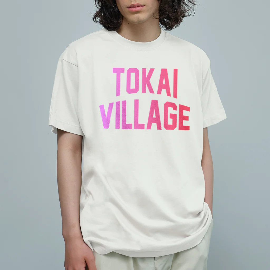 JIMOTOE Wear Local Japanの東海村 TOKAI TOWN オーガニックコットンTシャツ