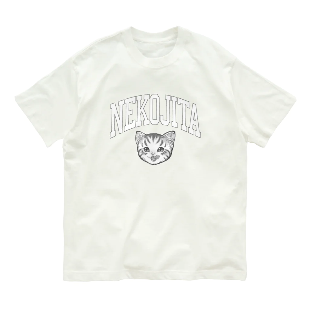 nya-mew（ニャーミュー）の猫舌カミングアウト_ホワイト Organic Cotton T-Shirt