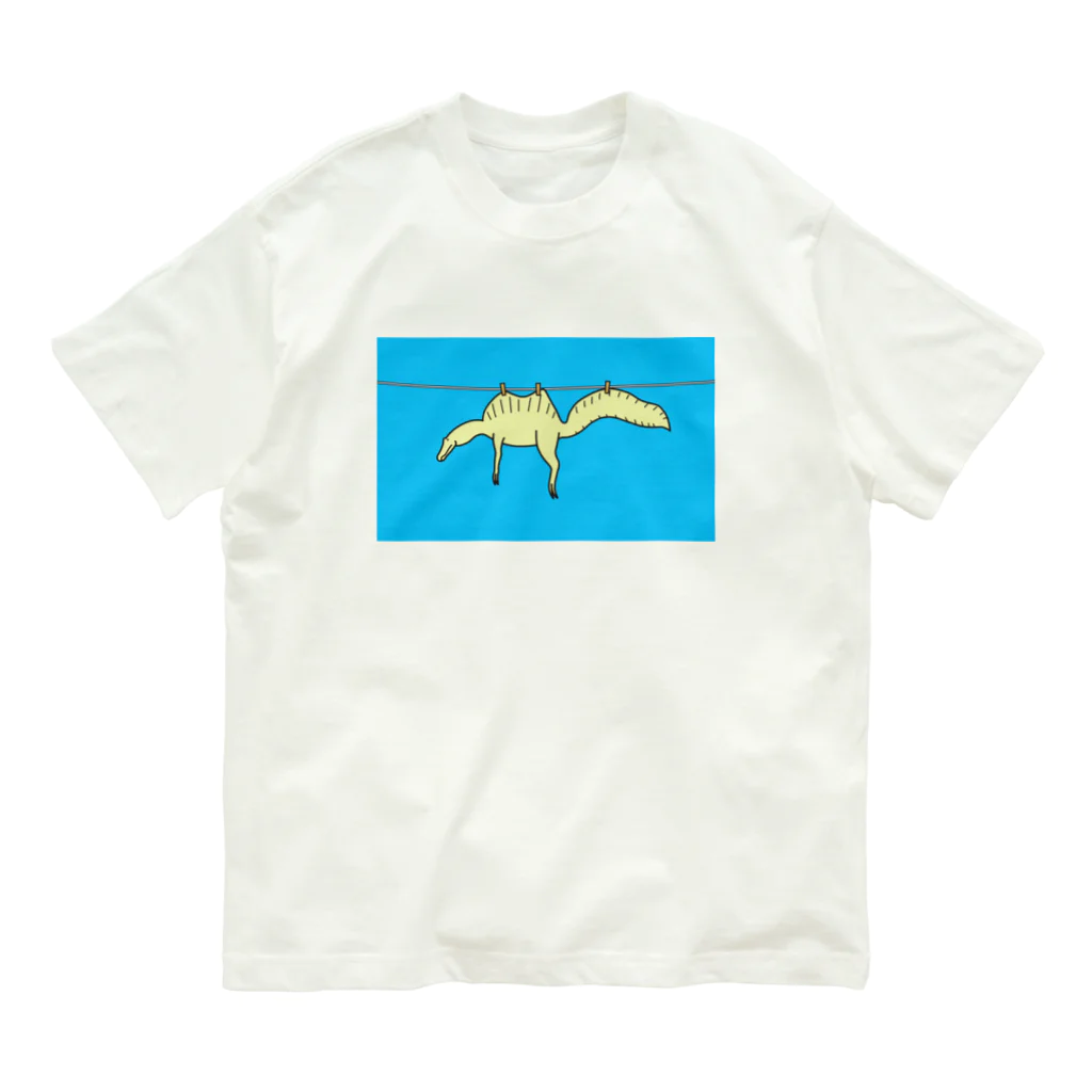 泥と暮らしのスピノサウルスの干し方 Organic Cotton T-Shirt