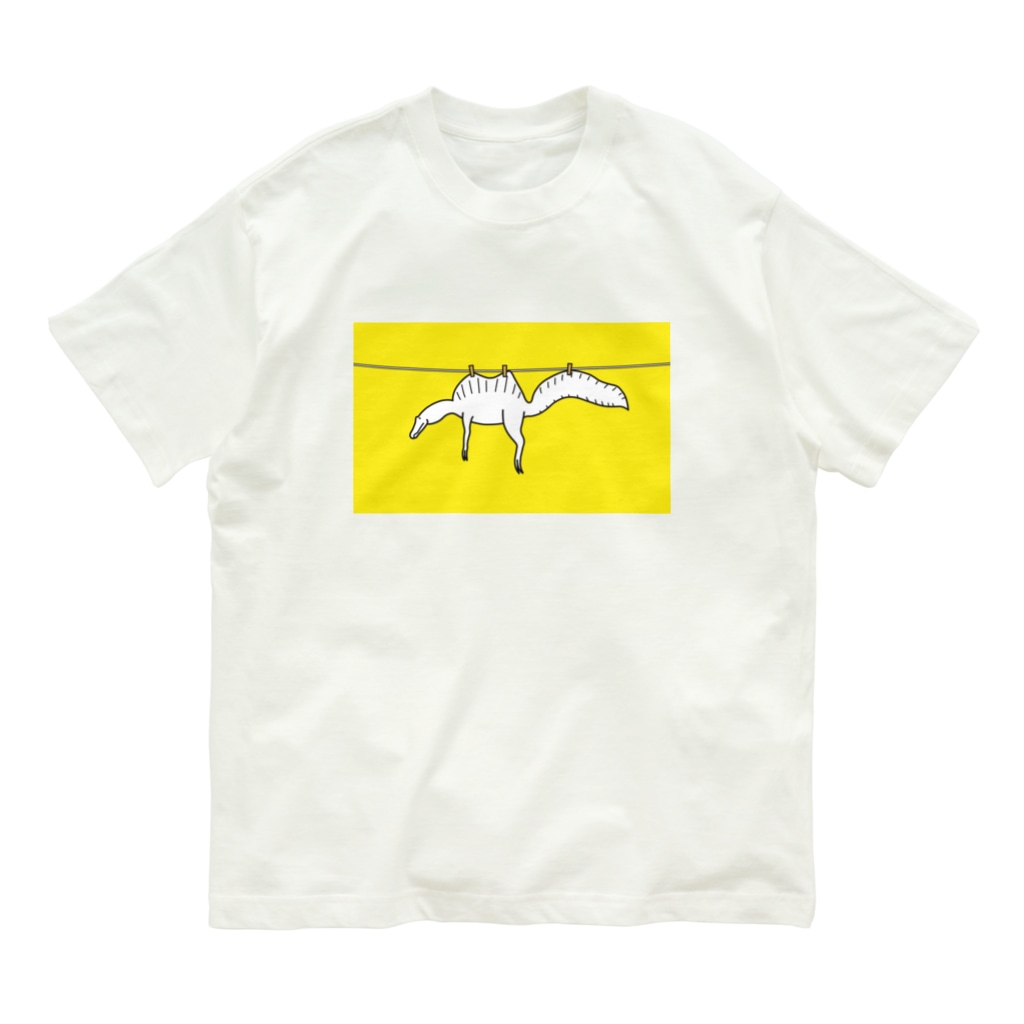 泥と暮らしのスピノサウルスの干し方（黄色） Organic Cotton T-Shirt