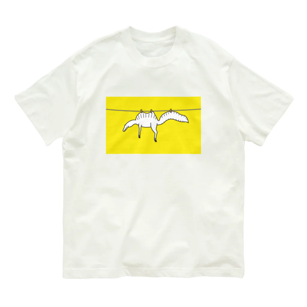 泥と暮らしのスピノサウルスの干し方（黄色） オーガニックコットンTシャツ