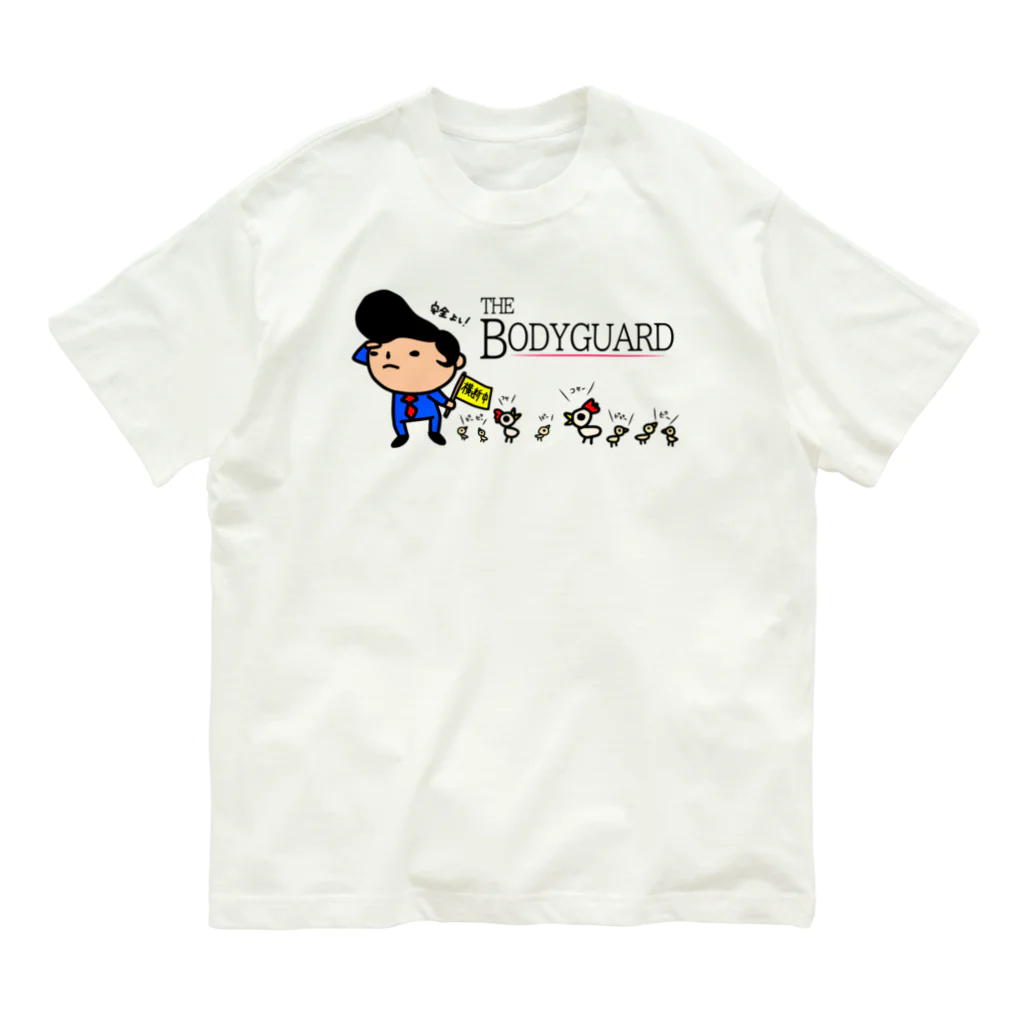 momino studio SHOPのエンダ〜イァ Organic Cotton T-Shirt