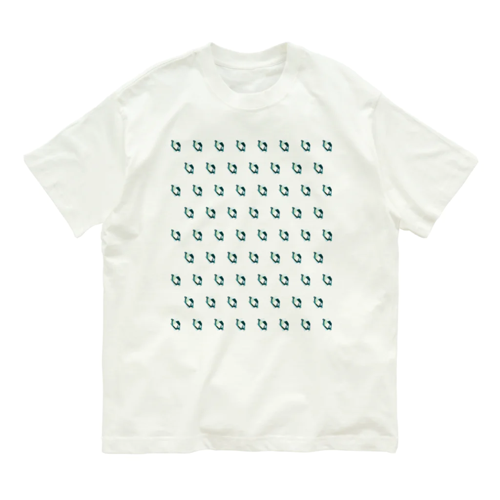 ほうせきやさんのエメラルド Organic Cotton T-Shirt