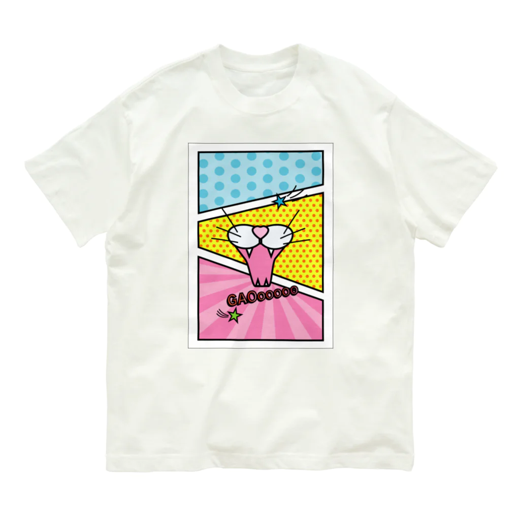 Yuzu-Natsumeのアメコミ風な猫 オーガニックコットンTシャツ