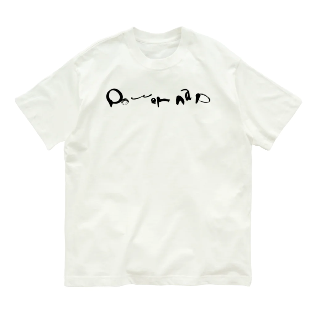 臼井鳳九のPower nap Organic Cotton T-Shirt