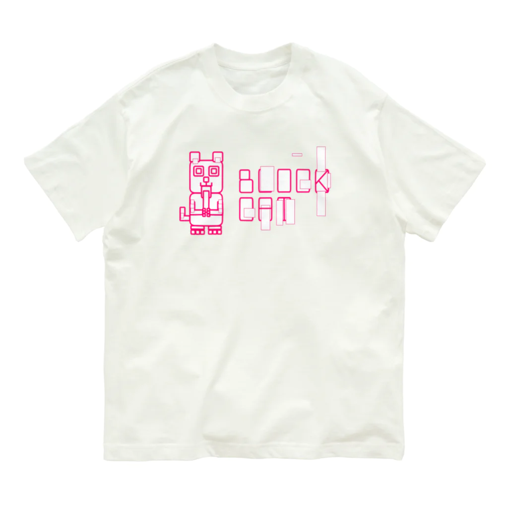 Rabbithumanaspetsの#BLOCKCAT（赤） オーガニックコットンTシャツ