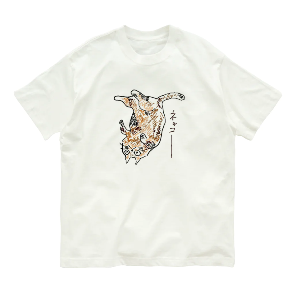 ﾍ ﾟのねこ オーガニックコットンTシャツ