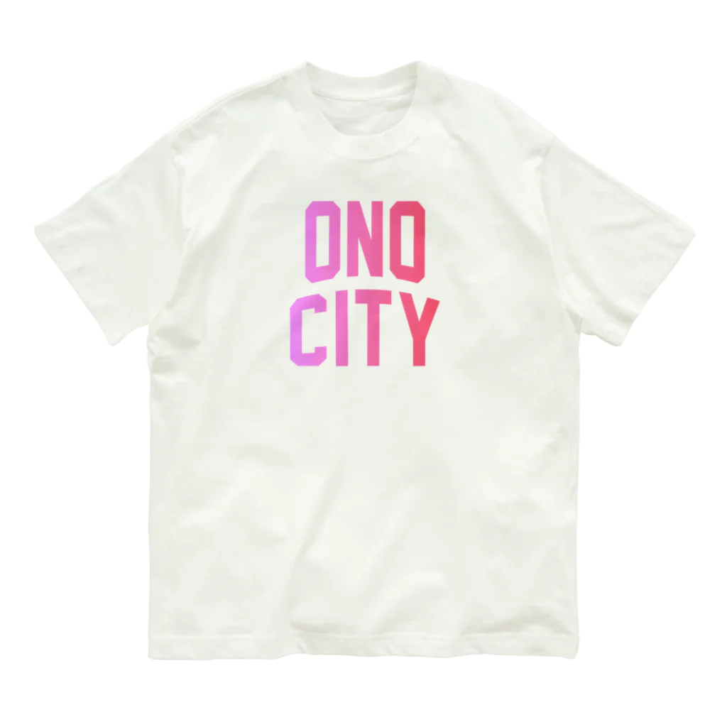 JIMOTOE Wear Local Japanの大野市 ONO CITY Organic Cotton T-Shirt