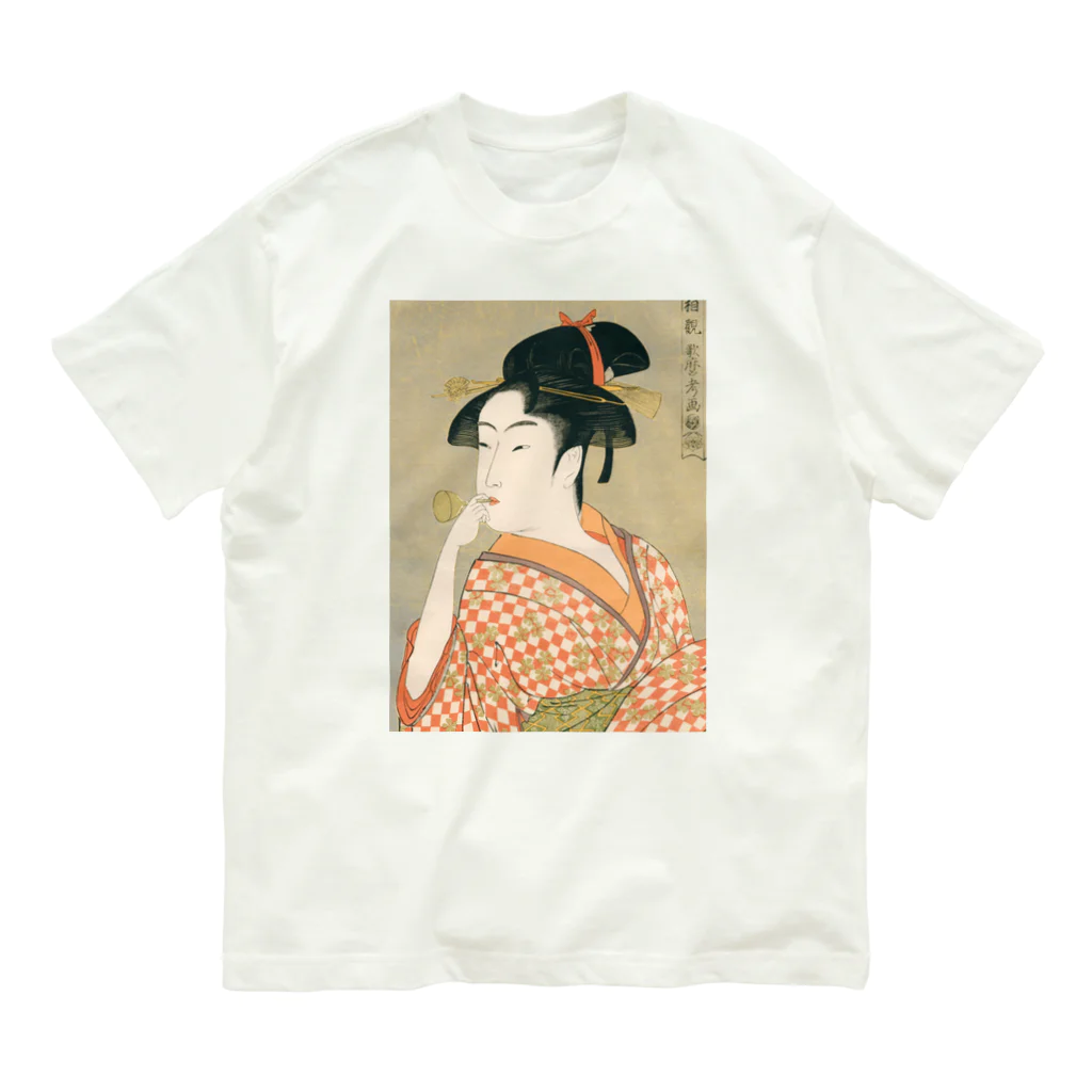 寿めでたや(ukiyoe)のUkiyoe　Utamaro Organic Cotton T-Shirt