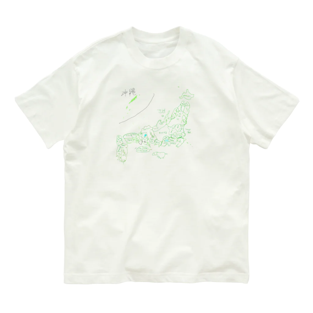 日本地理研究所のデンジャラス日本地図 Organic Cotton T-Shirt