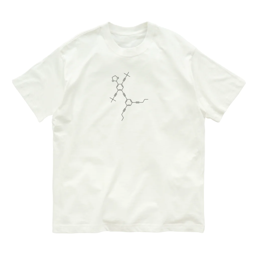 すりるもんすたぁのナノプシャン Organic Cotton T-Shirt