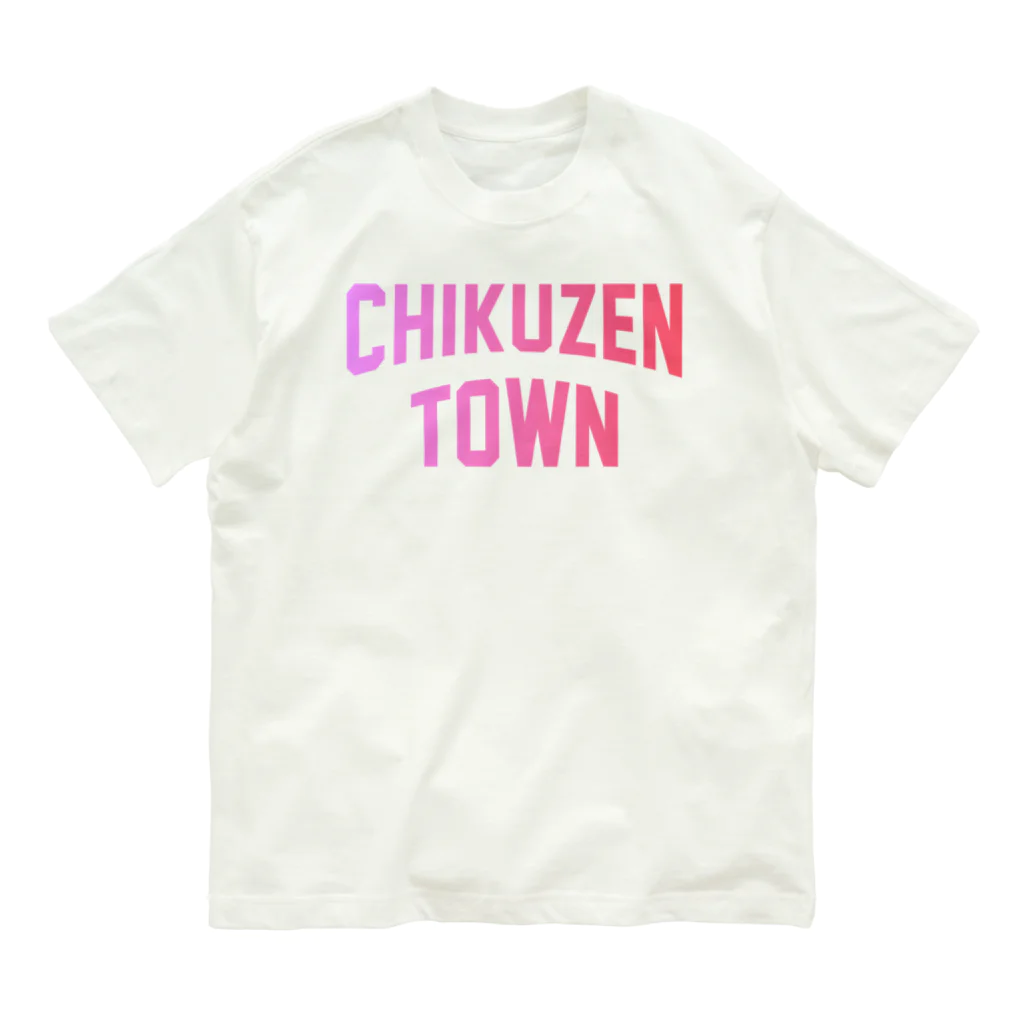 JIMOTOE Wear Local Japanの筑前町市 CHIKUZEN CITY オーガニックコットンTシャツ