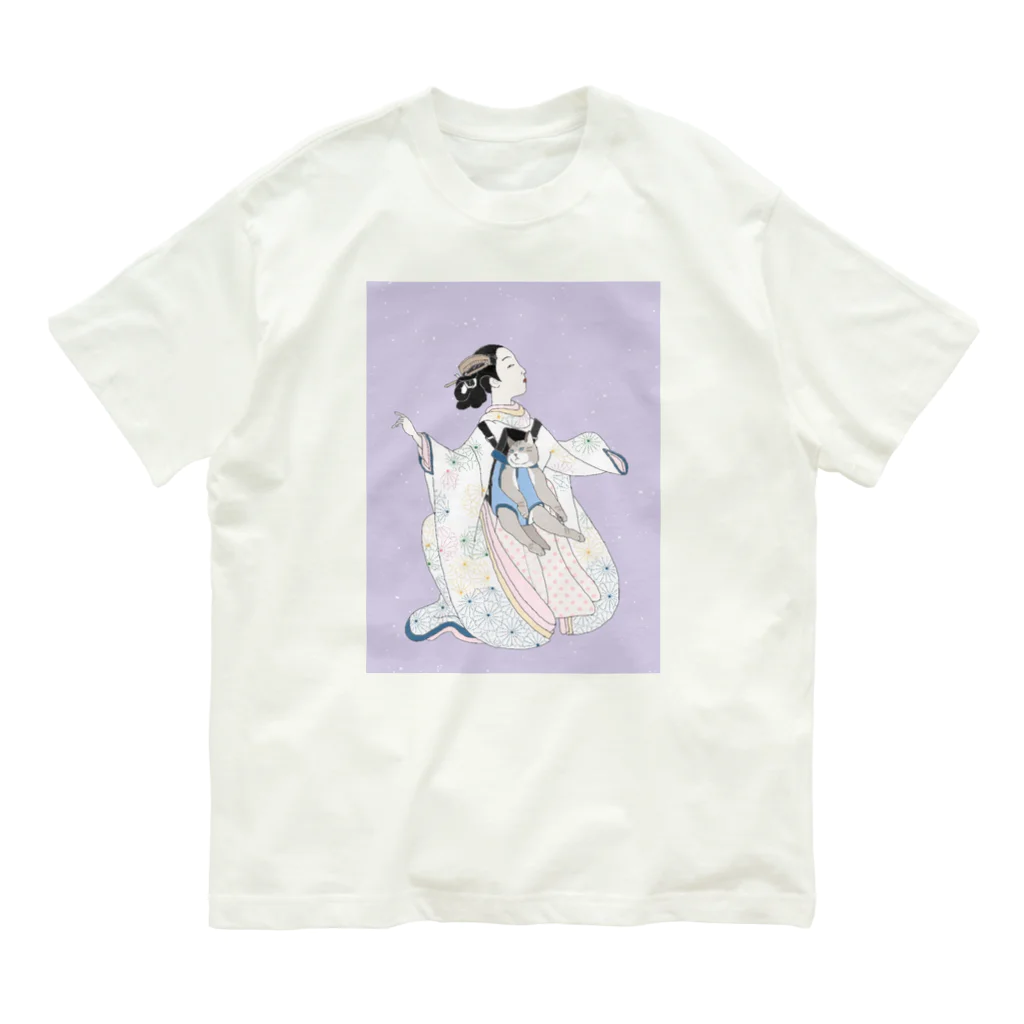 keeeeeep smilingのON部 pt.2 オーガニックコットンTシャツ