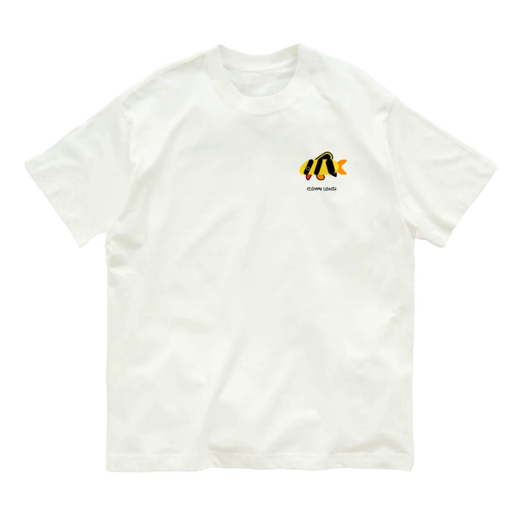 バイポーラーショップのくらうんろーち Organic Cotton T-Shirt