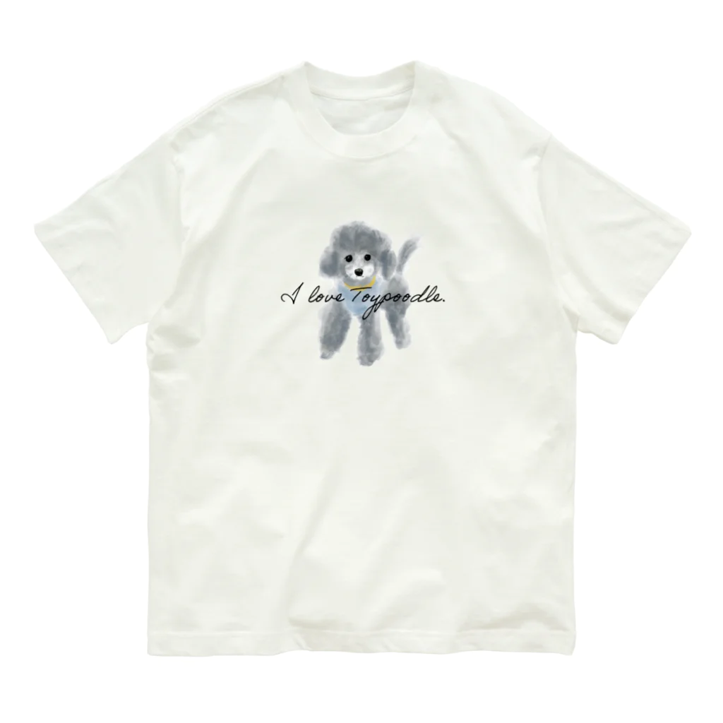 ぽぽっとツイてるのI love Toypoodle⭐︎2 オーガニックコットンTシャツ