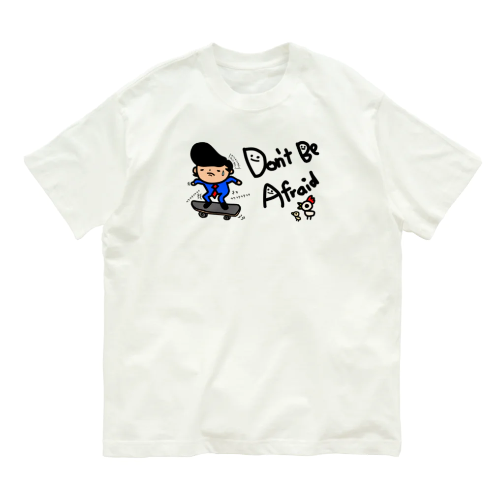 momino studio SHOPのDBA,SK8er boi オーガニックコットンTシャツ