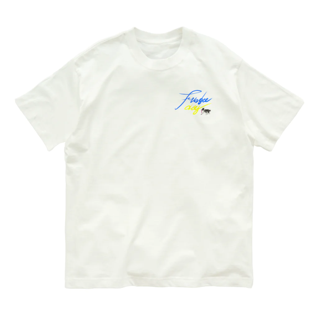 border collie_Lampのフリスビードッグ(ウクライナver.BK) Organic Cotton T-Shirt