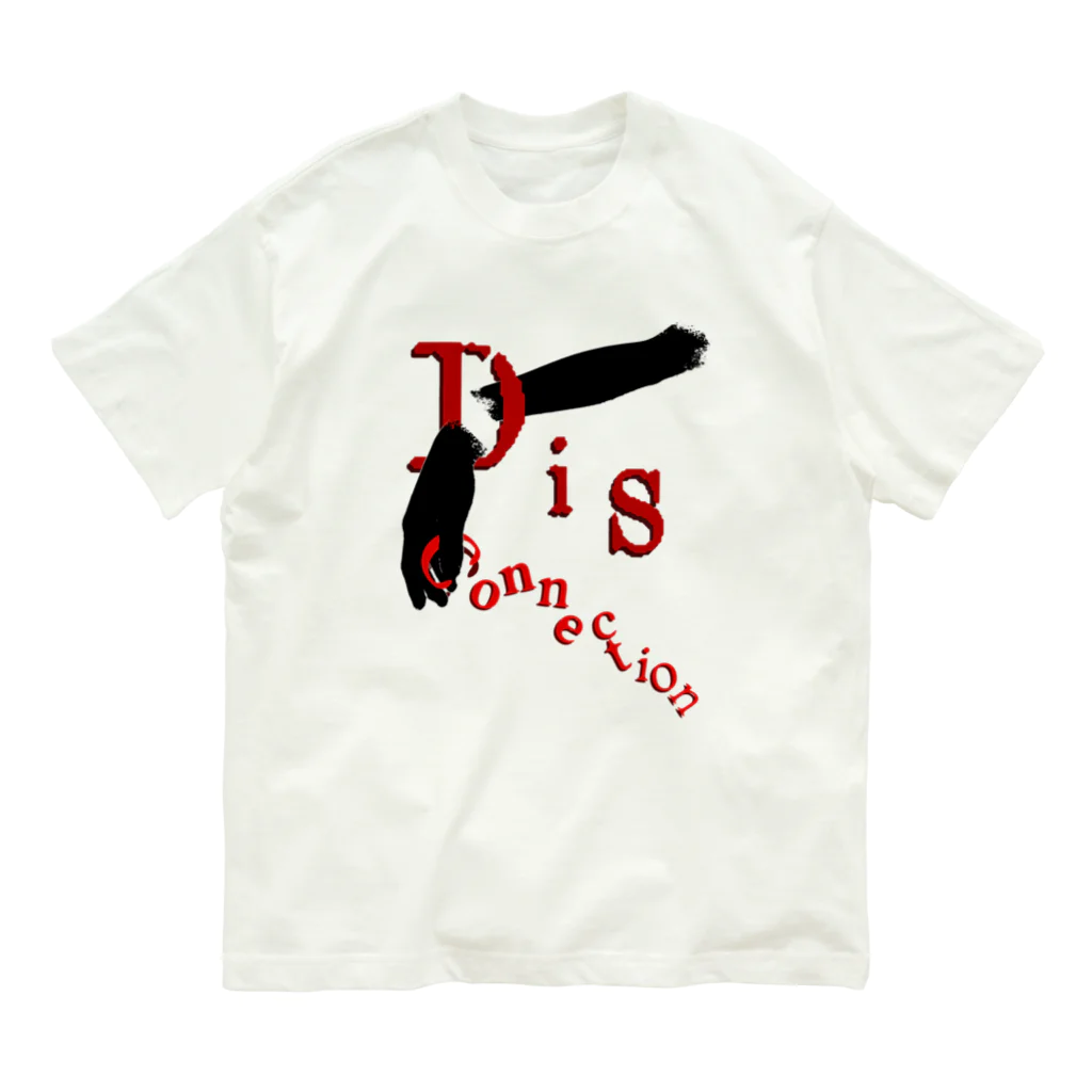 まごSのDis_connection Organic Cotton T-Shirt