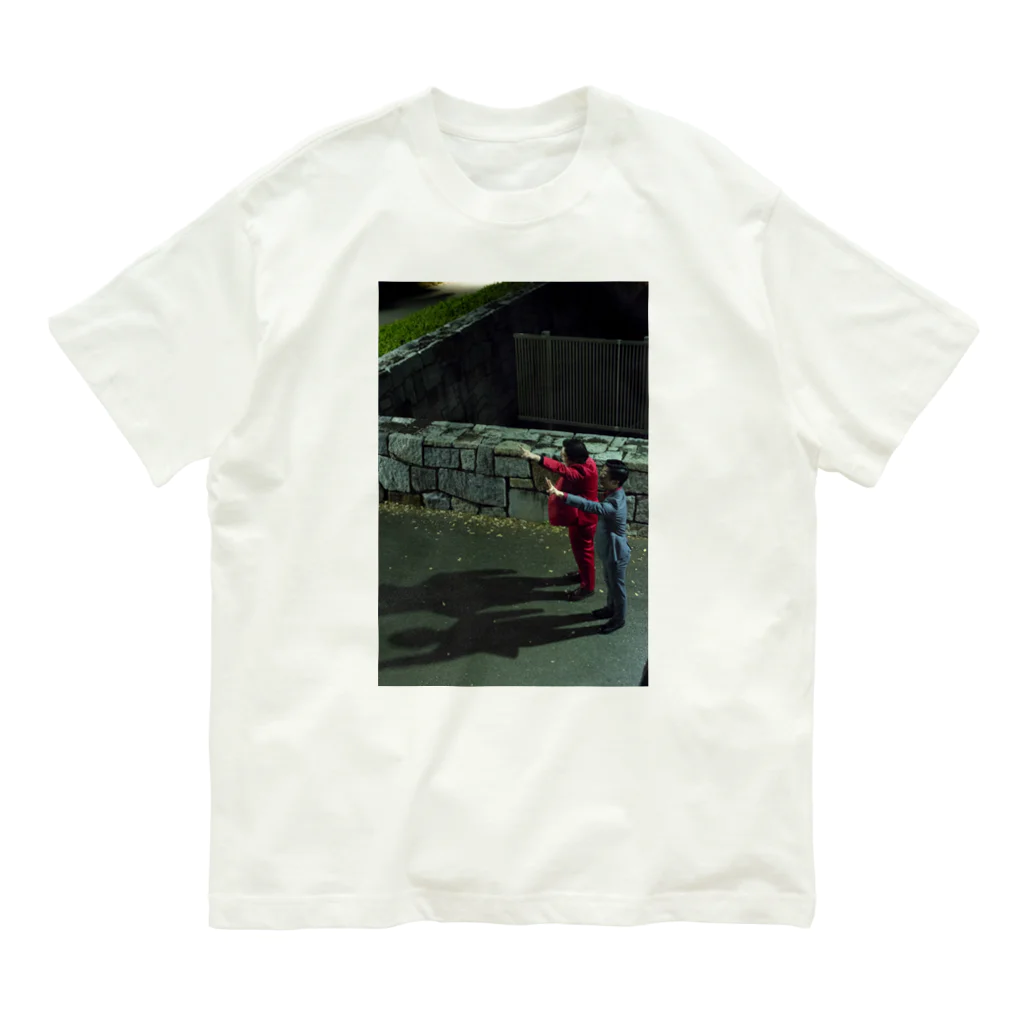 ハバネロ胡椒のハバネロ胡椒『デューオ』記念グッズ Organic Cotton T-Shirt