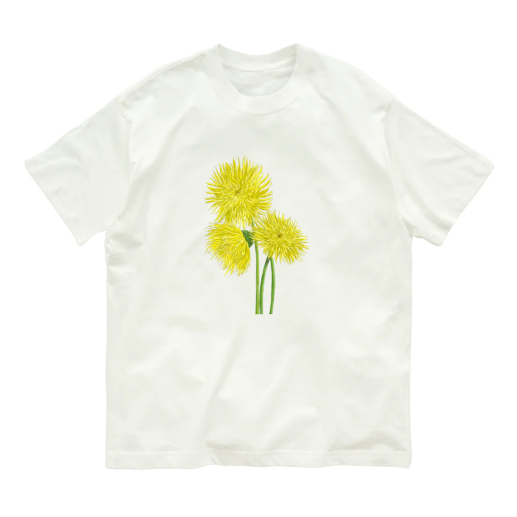 Timoのガーベラ Organic Cotton T-Shirt