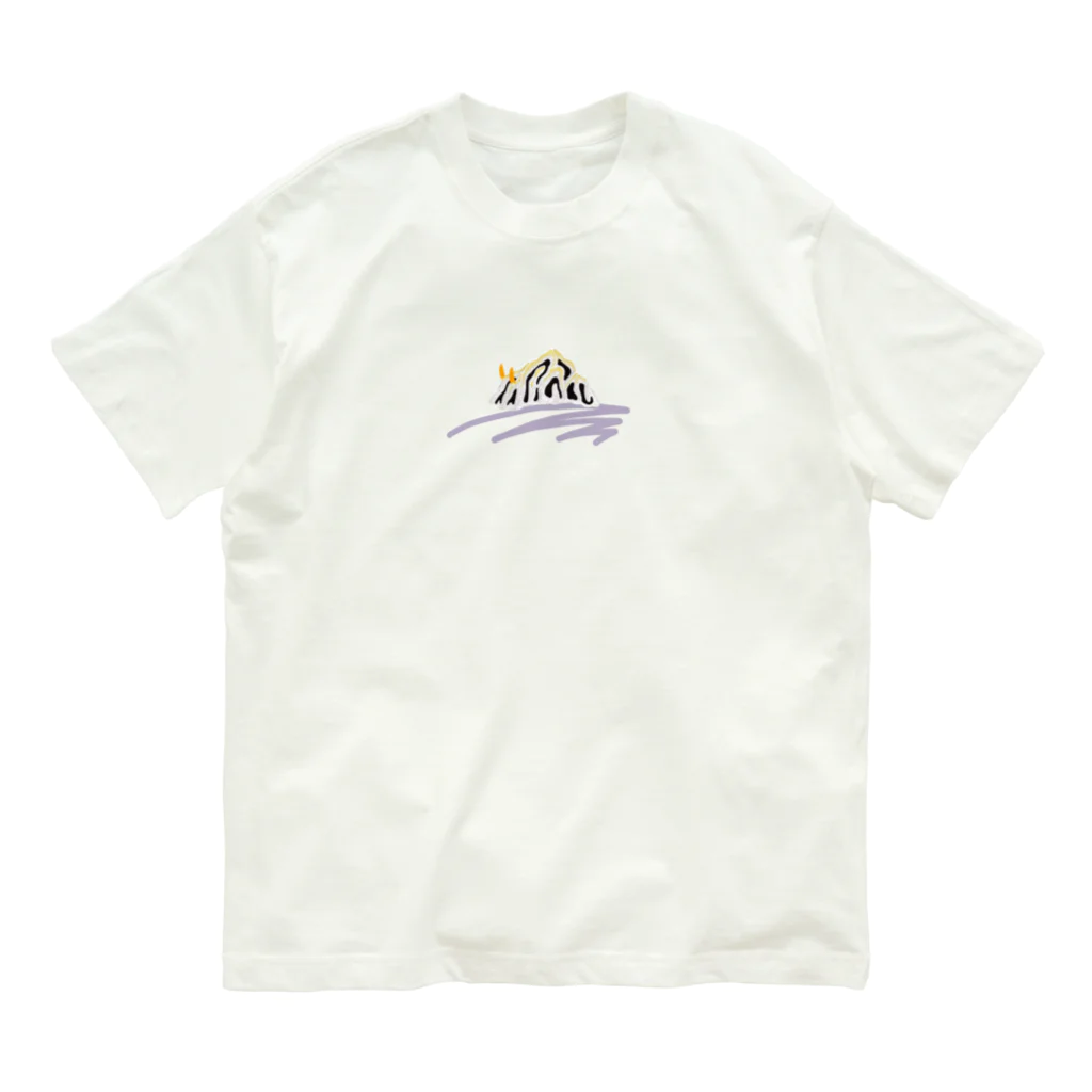 moeseaslugのウミウシのユキヤマウミウシ オーガニックコットンTシャツ