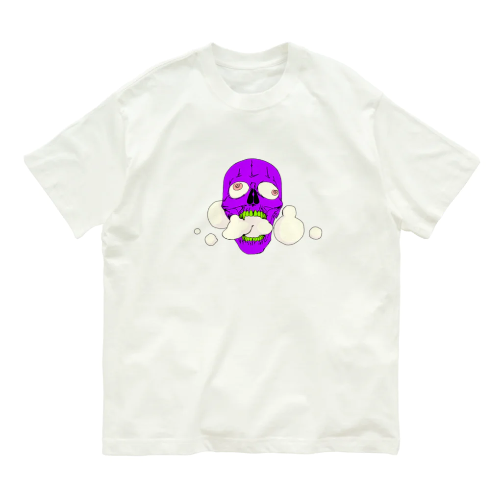 ぐぬぬの乳！煩悩決壊 Organic Cotton T-Shirt