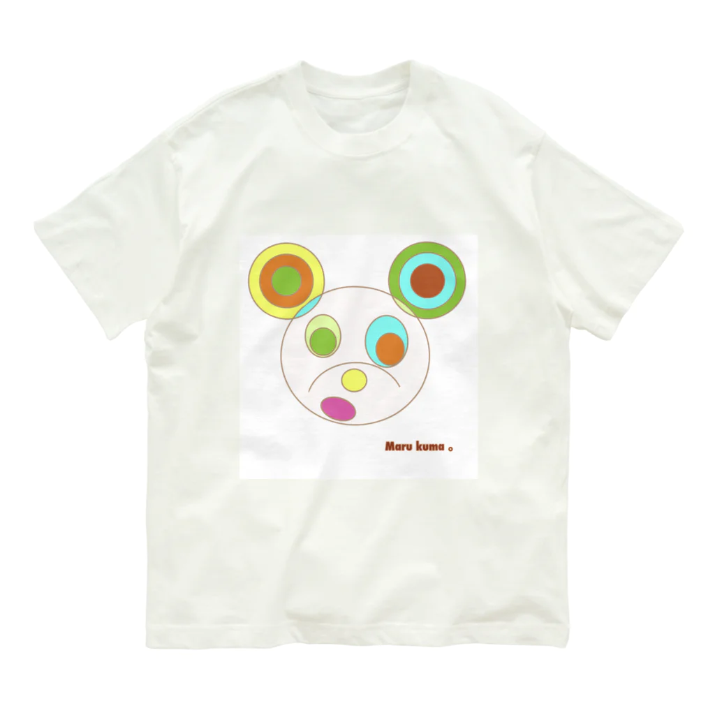MitsuyoのMaru kuma 。 / Bear with lots of circles. オーガニックコットンTシャツ