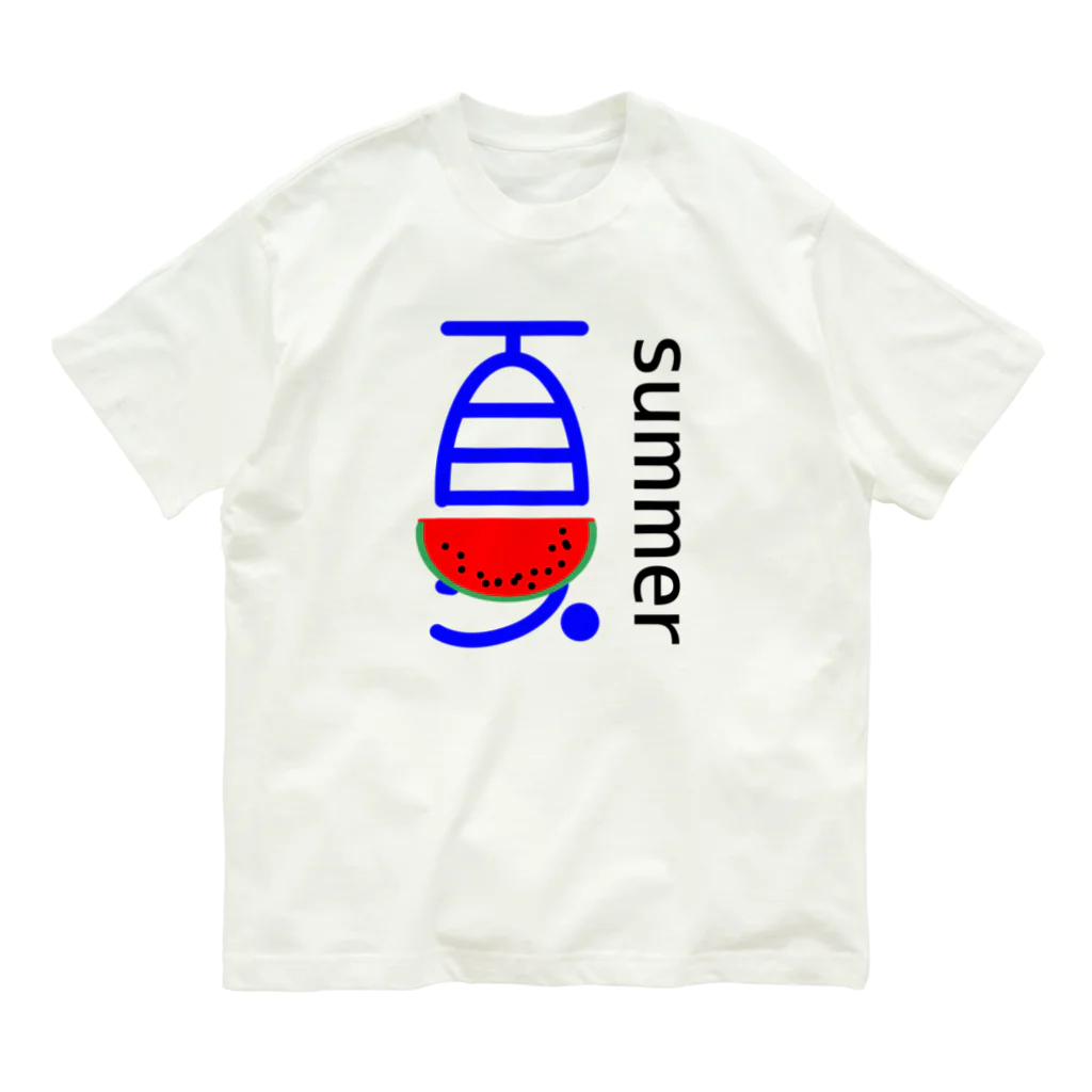 Table fruitの夏 オーガニックコットンTシャツ