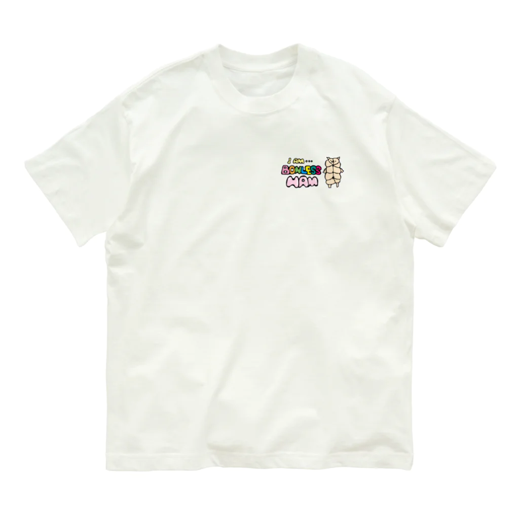 N's CreationのI'am Bonless Ham Organic Cotton T-Shirt