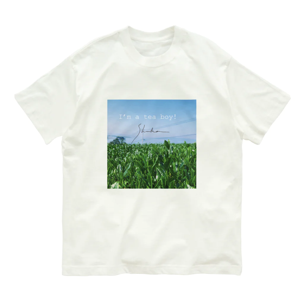 日本茶専門店朱夏のtea boy! T-shirt オーガニックコットンTシャツ