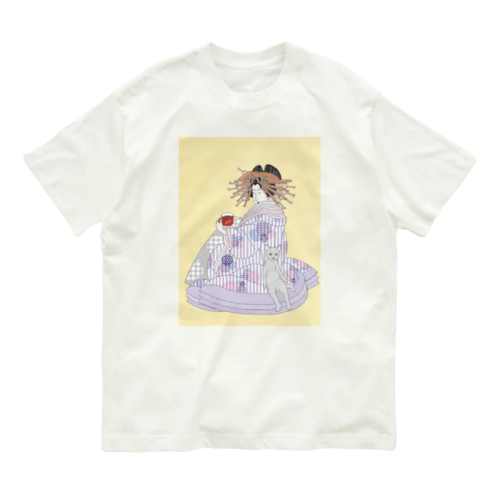 keeeeeep smilingのNever a dull moment  オーガニックコットンTシャツ