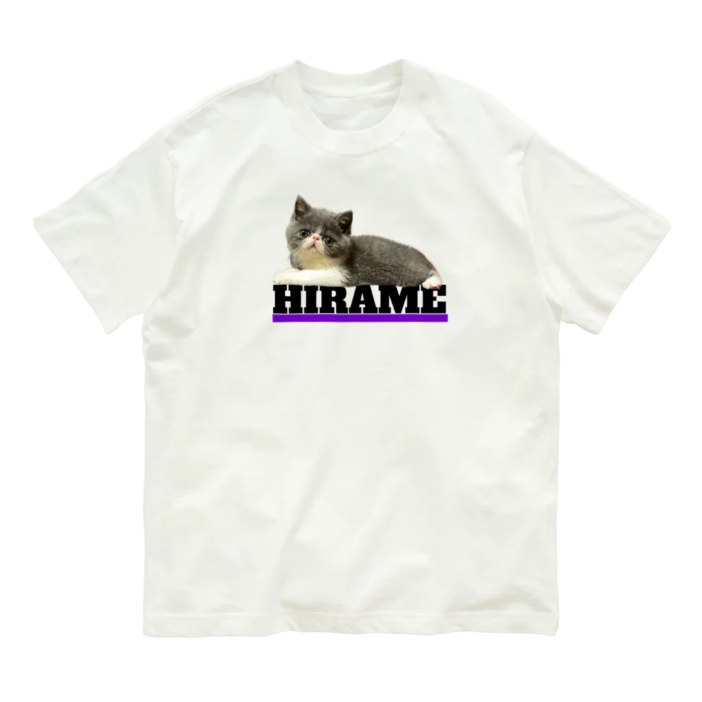 エキゾチックひらめのHIRAMEおすわり Organic Cotton T-Shirt