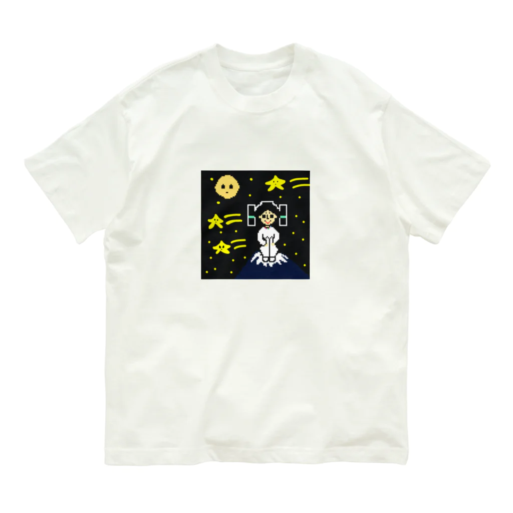 yayoiboy 弥生ボーイくんの弥生ボーイくん夜の富士山の上でひと休み オーガニックコットンTシャツ