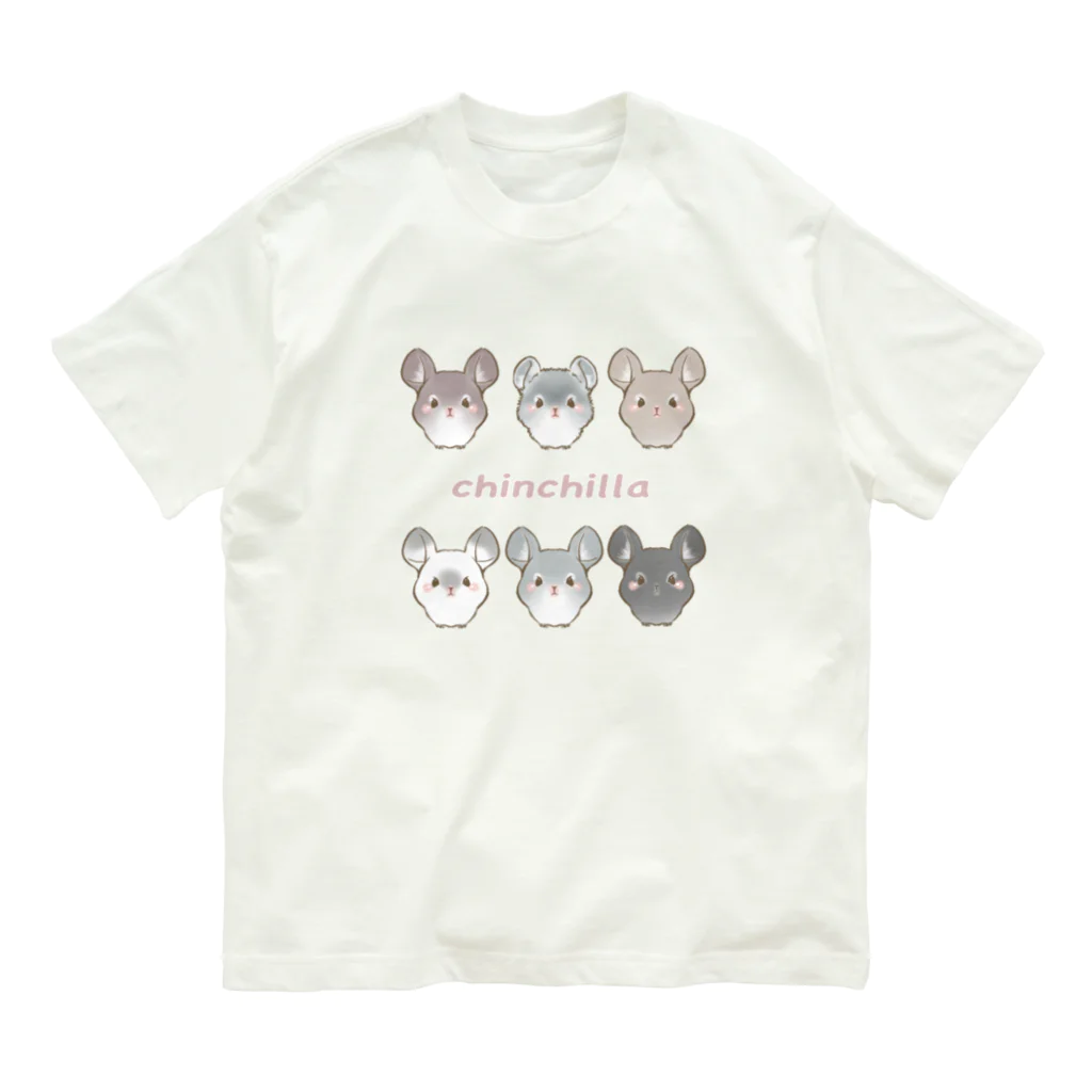 moca's  atelierのポップコーンチンチラ オーガニックコットンTシャツ