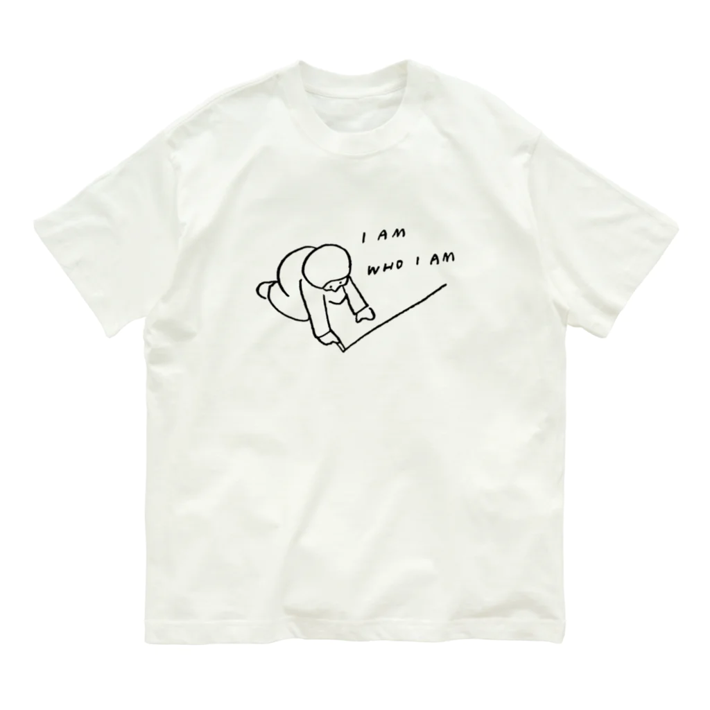 morieebooksの私は私。 オーガニックコットンTシャツ