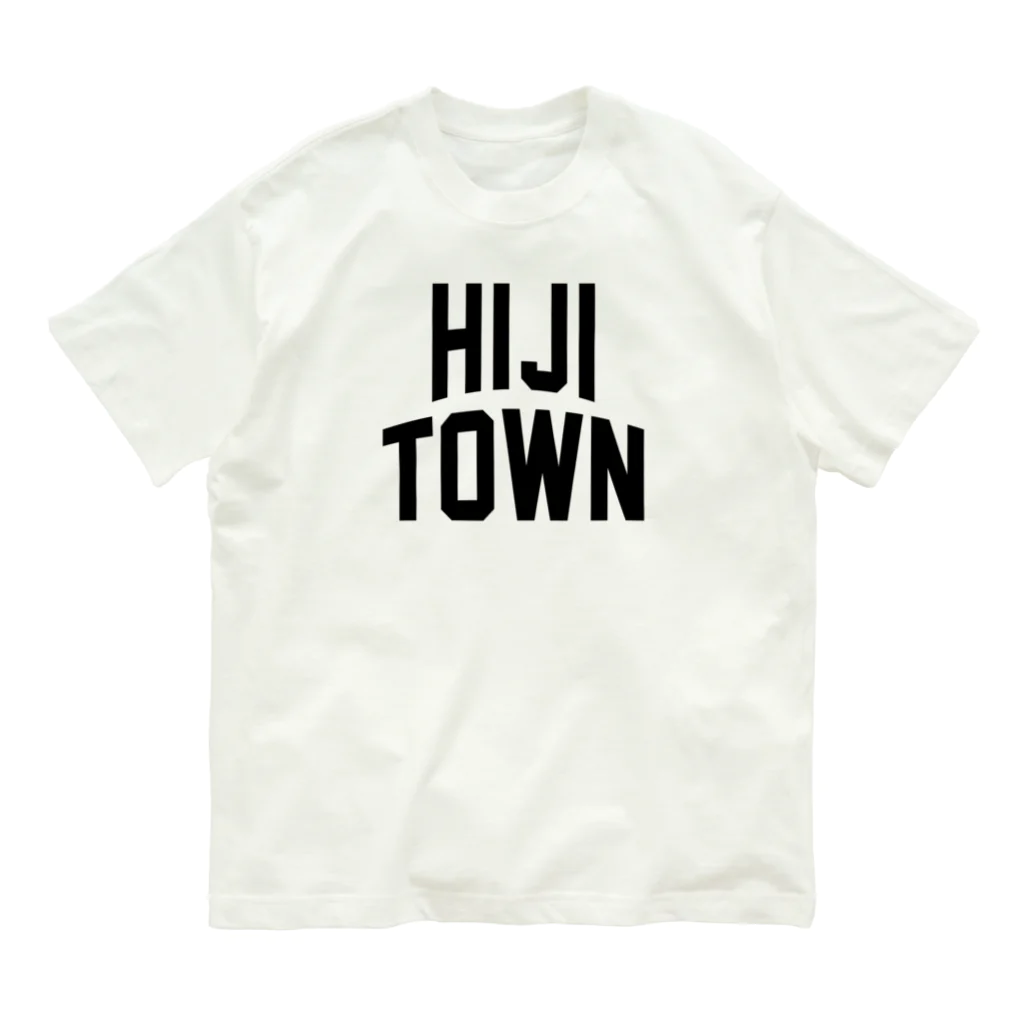 JIMOTO Wear Local Japanの日出町 HIJI TOWN オーガニックコットンTシャツ