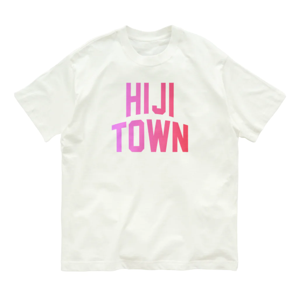 JIMOTO Wear Local Japanの日出町 HIJI TOWN オーガニックコットンTシャツ