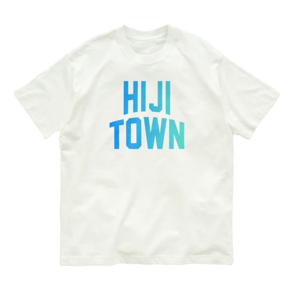 JIMOTO Wear Local Japanの日出町 HIJI TOWN Organic Cotton T-Shirt